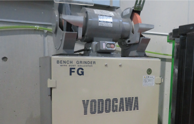 グラインダーの写真